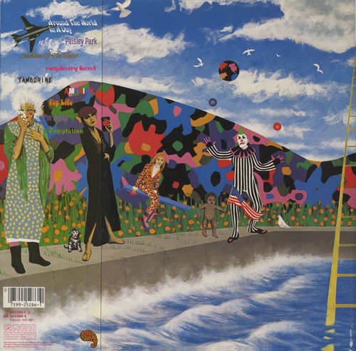 Prince Around The World In A Day - EX vinyl LP album (LP record) German PRILPAR03400