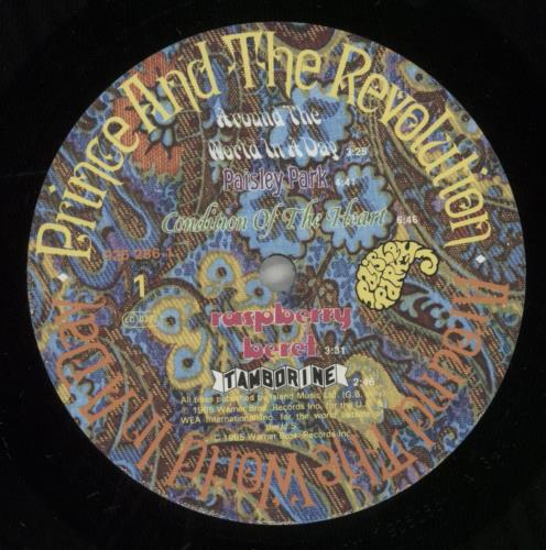 Prince Around The World In A Day - Flap Sleeve vinyl LP album (LP record) German PRILPAR669805