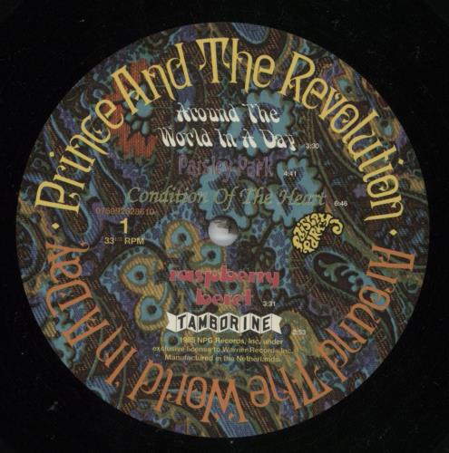 Prince Around The World In A Day - Sealed vinyl LP album (LP record) UK PRILPAR876613