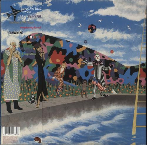 Prince Around The World In A Day - Sealed vinyl LP album (LP record) UK PRILPAR876613