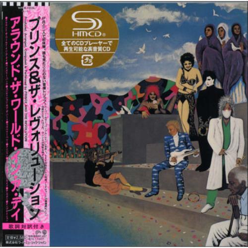 Prince Around The World In A Day SHM CD Japanese PRIHMAR471119