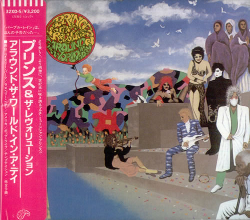Prince Around The World In A Day CD album (CDLP) Japanese PRICDAR532036
