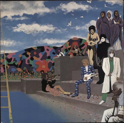 Prince Around The World In A Day vinyl LP album (LP record) US PRILPAR554184