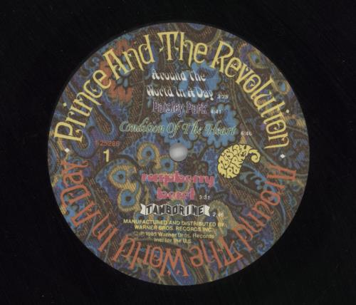 Prince Around The World In A Day vinyl LP album (LP record) US PRILPAR554184