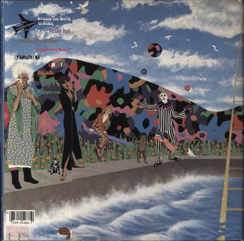 Prince Around The World In A Day vinyl LP album (LP record) US PRILPAR554184