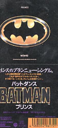 Prince Batdance 3" CD single (CD3) Japanese PRIC3BA02135