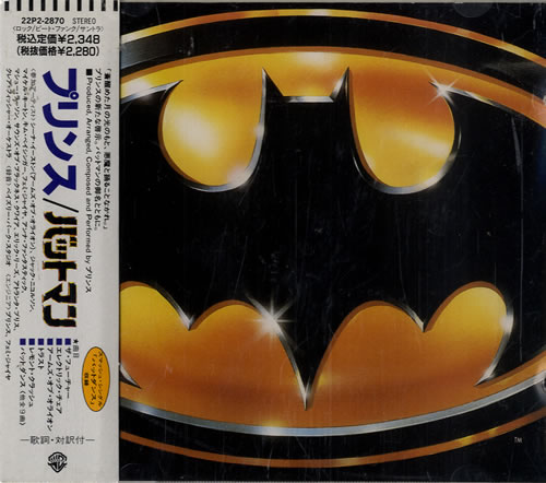 Prince Batman CD album (CDLP) Japanese PRICDBA12935