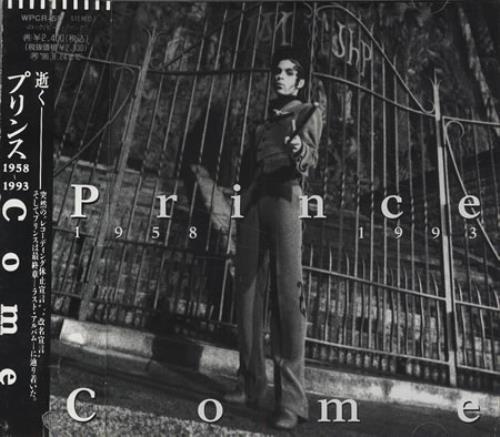Prince Come CD album (CDLP) Japanese PRICDCO177856