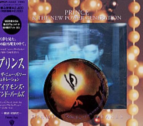 Prince Diamonds & Pearls CD album (CDLP) Japanese PRICDDI212818