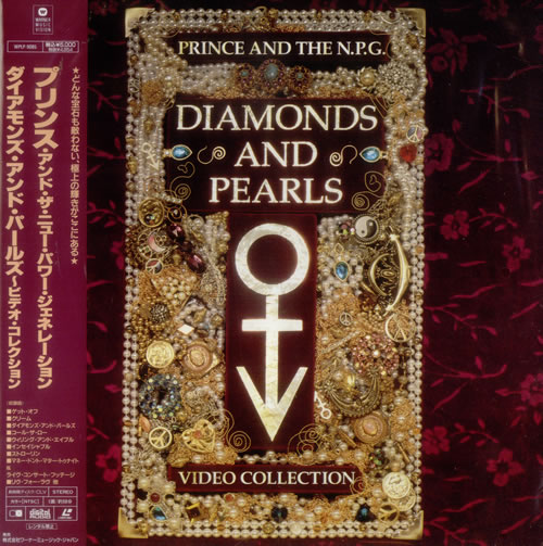 Prince Diamonds And Pearls Video Collection laserdisc / lazerdisc Japanese PRILZDI546318
