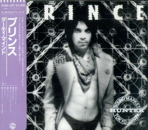 Prince Dirty Mind CD album (CDLP) Japanese PRICDDI532238