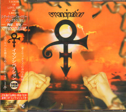 Prince Emancipation 3-CD album set (Triple CD) Japanese PRI3CEM178140