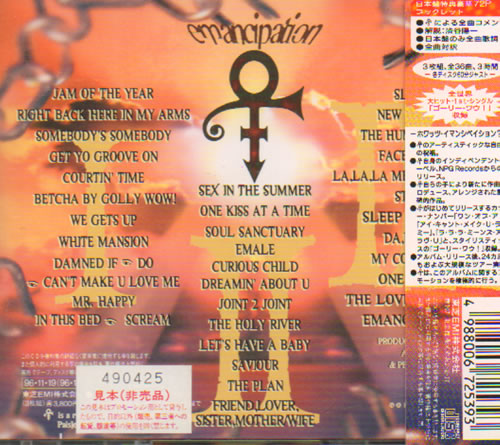Prince Emancipation 3-CD album set (Triple CD) Japanese PRI3CEM178140