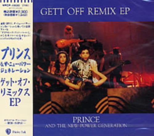 Prince Gett Off Remix EP CD single (CD5 / 5") Japanese PRIC5GE197152
