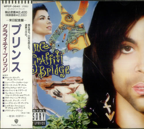 Prince Graffiti Bridge CD album (CDLP) Japanese PRICDGR85935
