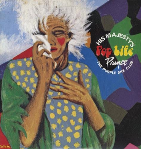 Prince His Majesty's Pop Life: The Purple Mix Club 2-LP vinyl record set (Double LP Album) Japanese PRI2LHI424094