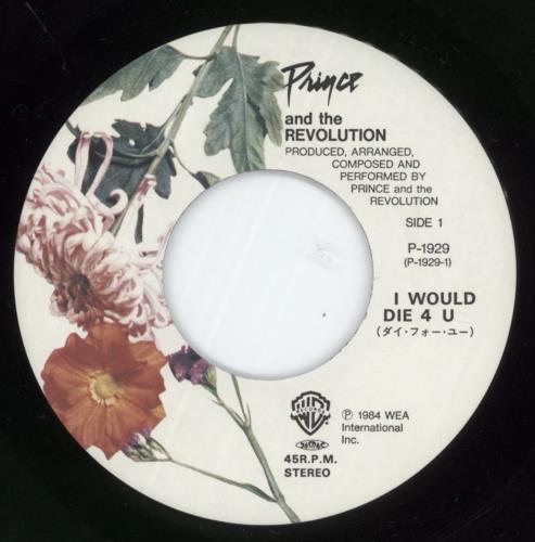 Prince I Would Die 4 U 7" vinyl single (7 inch record / 45) Japanese PRI07IW03144