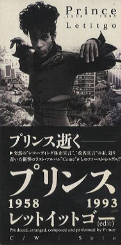 Prince Letitgo 3" CD single (CD3) Japanese PRIC3LE159353