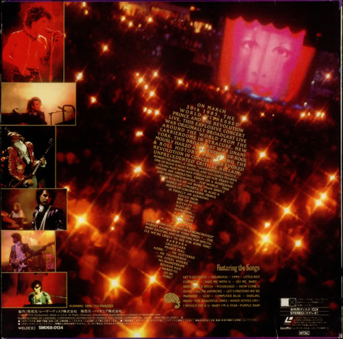 Prince Live laserdisc / lazerdisc Japanese PRILZLI134409