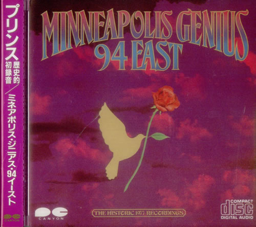Prince Minneapolis Genius 94 East CD album (CDLP) Japanese PRICDMI542813
