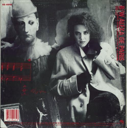 Prince Mountains 12" vinyl single (12 inch record / Maxi-single) Canadian PRI12MO64504