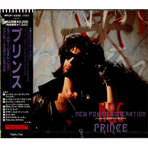 Prince New Power Generation Funky Weapon Remix CD album (CDLP) Japanese PRICDNE197189