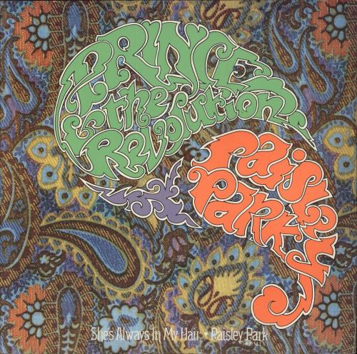 Prince Paisley Park - EX 12" vinyl single (12 inch record / Maxi-single) UK PRI12PA806281
