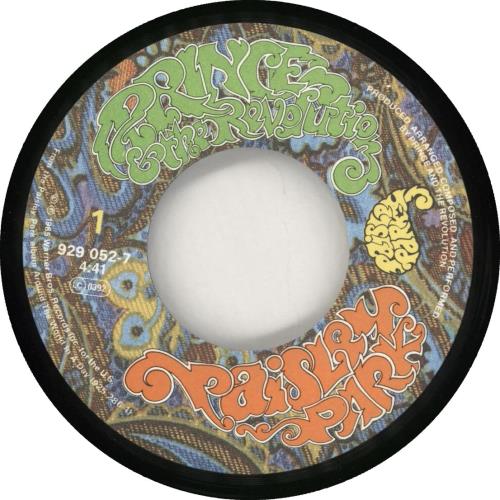 Prince Paisley Park 7" vinyl single (7 inch record / 45) French PRI07PA03148