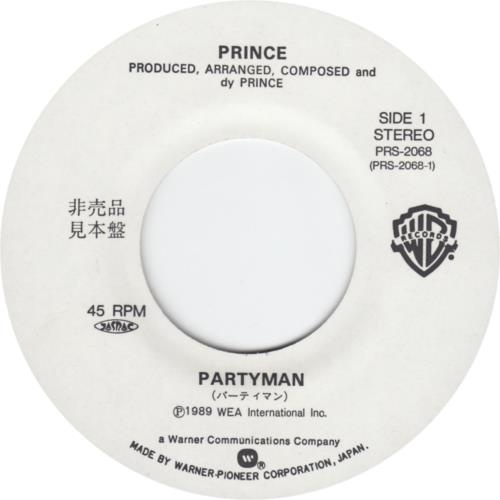 Prince Partyman 7" vinyl single (7 inch record / 45) Japanese PRI07PA02080