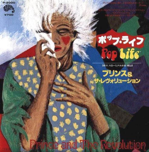 Prince Pop Life + Portrait Insert 7" vinyl single (7 inch record / 45) Japanese PRI07PO03161