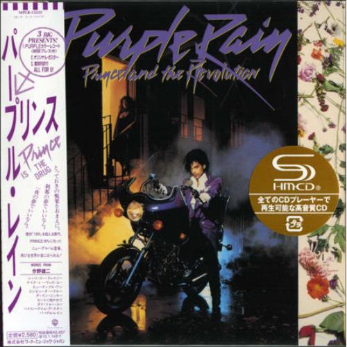 Prince Purple Rain SHM CD Japanese PRIHMPU471116