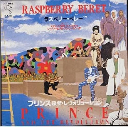 Prince Raspberry Beret 7" vinyl single (7 inch record / 45) Japanese PRI07RA03098