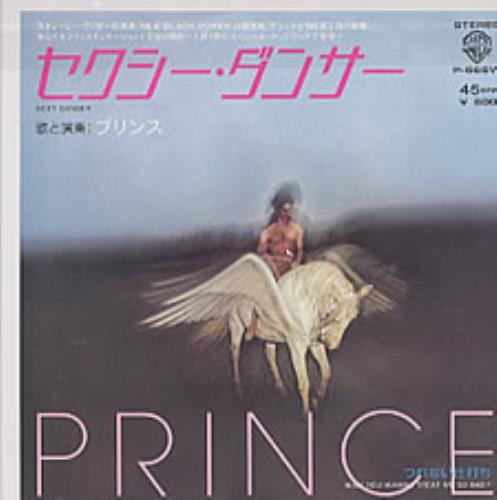 Prince Sexy Dancer 7" vinyl single (7 inch record / 45) Japanese PRI07SE122343