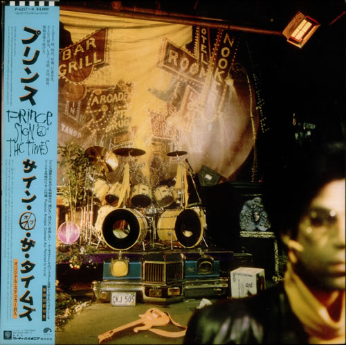 Prince Sign 'O' The Times + sticker 2-LP vinyl record set (Double LP Album) Japanese PRI2LSI177982