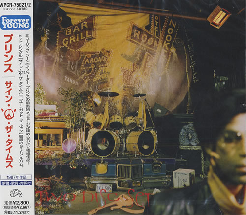 Prince Sign O The Times 2 CD album set (Double CD) Japanese PRI2CSI444230