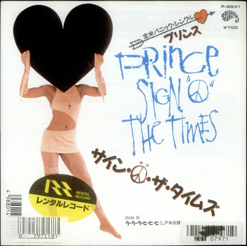 Prince Sign 'O' The Times 7" vinyl single (7 inch record / 45) Japanese PRI07SI541955