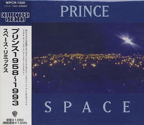 Prince Space - Reissue CD single (CD5 / 5") Japanese PRIC5SP94465