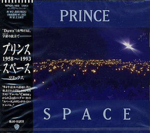 Prince Space CD album (CDLP) Japanese PRICDSP358611