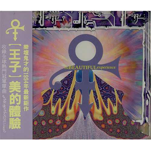 Prince The Beautiful Experience CD album (CDLP) Taiwanese PRICDTH408480