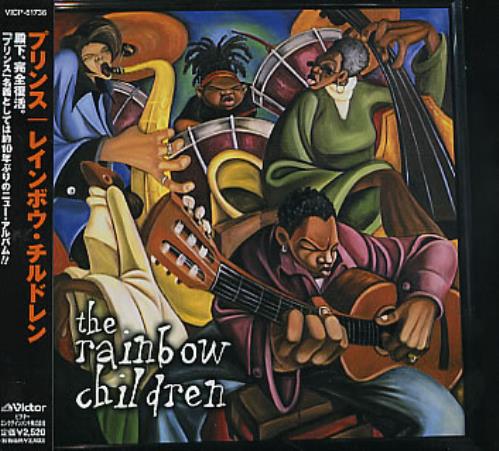 Prince The Rainbow Children CD album (CDLP) Japanese PRICDTH203603