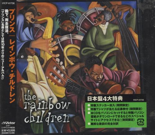 Prince The Rainbow Children CD album (CDLP) Japanese PRICDTH262671