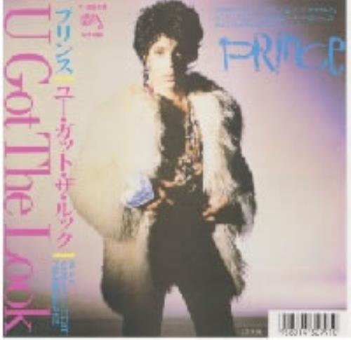 Prince U Got The Look 7" vinyl single (7 inch record / 45) Japanese PRI07UG03122