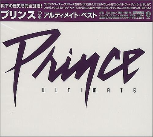 Prince Ultimate 2 CD album set (Double CD) Japanese PRI2CUL351334