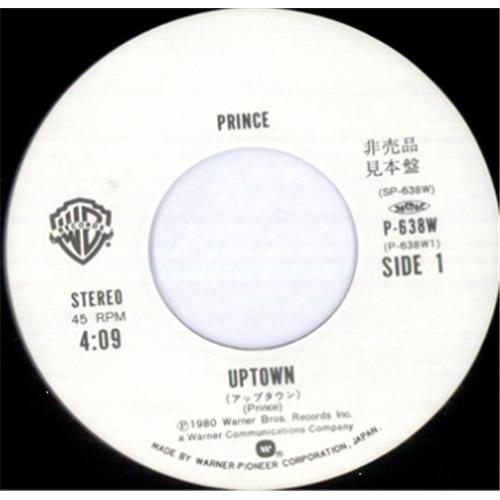 Prince Uptown - Radio Station Copy 7" vinyl single (7 inch record / 45) Japanese PRI07UP424251