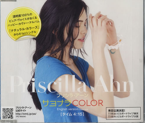 Priscilla Ahn Color CD single (CD5 / 5") Japanese PJKC5CO585267