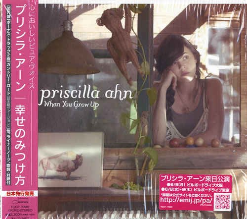 Priscilla Ahn When You Grow Up CD album (CDLP) Japanese PJKCDWH606582