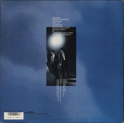 Prism (Japanese) Dreamin' vinyl LP album (LP record) Japanese PR8LPDR856184