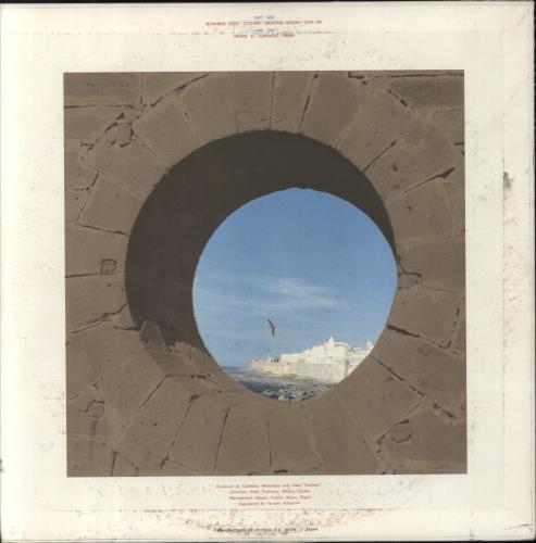 Prism (Japanese) Prism - VG Sleeve vinyl LP album (LP record) Japanese PR8LPPR852098