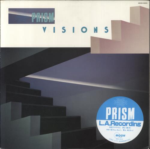 Prism (Japanese) Visions vinyl LP album (LP record) Japanese PR8LPVI859136
