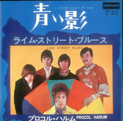 Procol Harum A Whiter Shade Of Pale 7" vinyl single (7 inch record / 45) Japanese PRH07AW58170